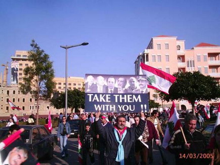 Lebanon Independence 2005